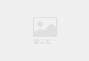 化州混凝土拆除公司的电话号码是多少？